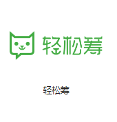 九真镇机房客户医疗行业