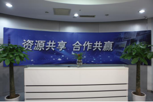 九真镇服务器托管5月最新价格